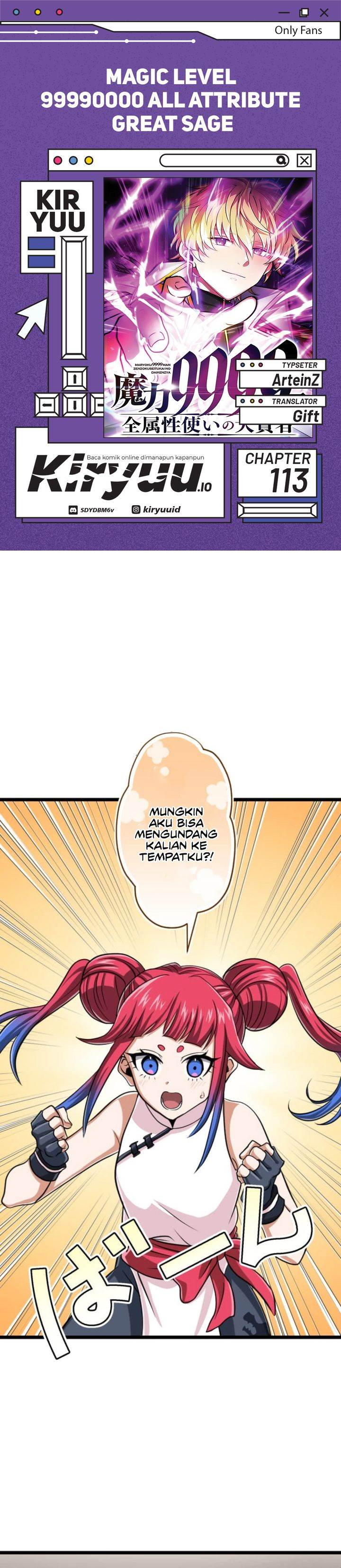 image-komik-magic-level-99990000-all-attribute-great-sage-chapter-113-0/34