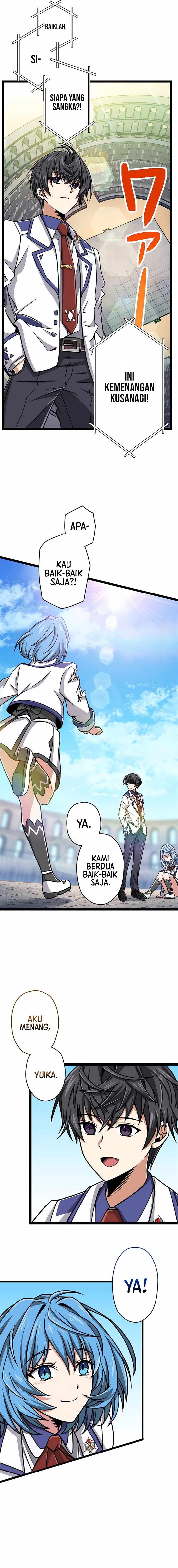 image-komik-magic-level-99990000-all-attribute-great-sage-chapter-13-21/27