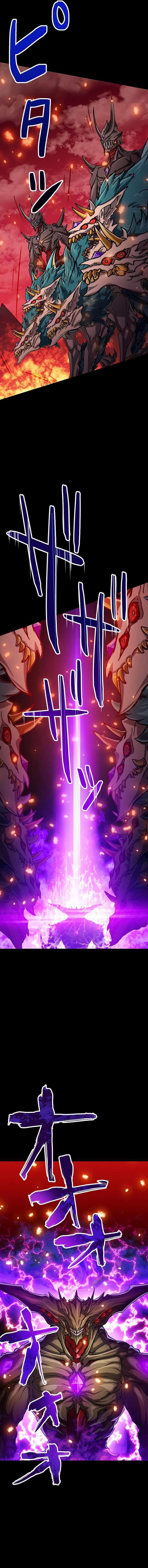 image-komik-magic-level-99990000-all-attribute-great-sage-chapter-17-11/23