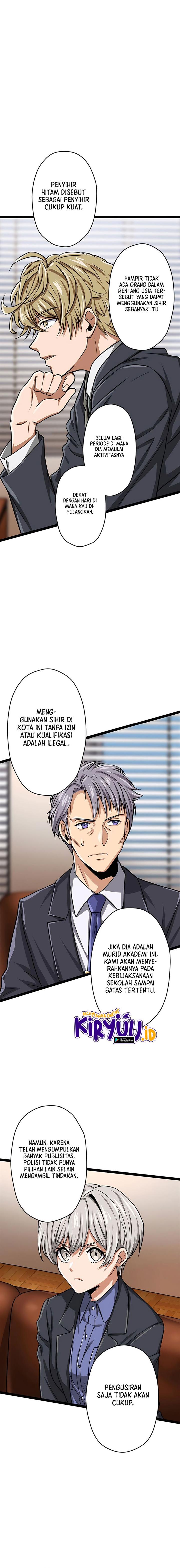 image-komik-magic-level-99990000-all-attribute-great-sage-chapter-20-16/24