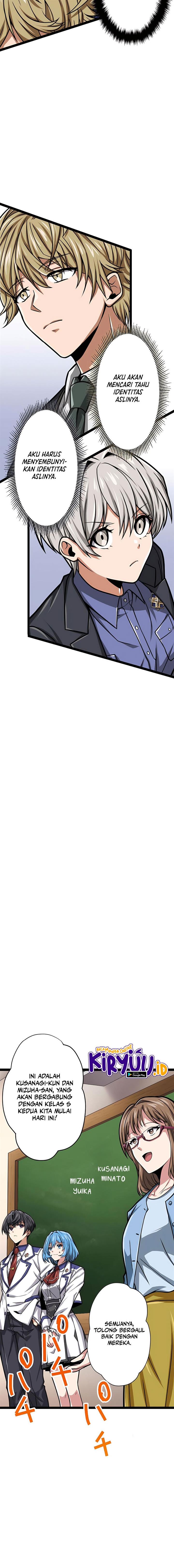 image-komik-magic-level-99990000-all-attribute-great-sage-chapter-20-20/24