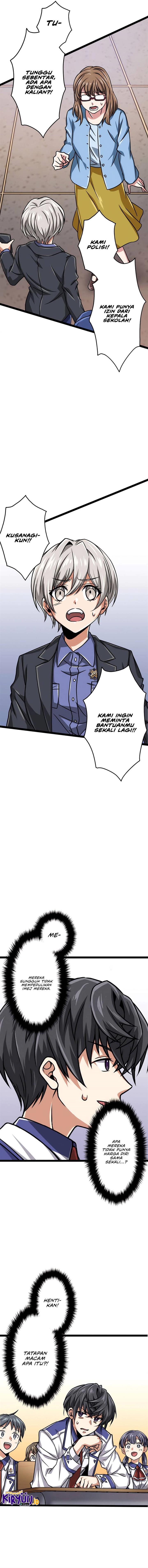 image-komik-magic-level-99990000-all-attribute-great-sage-chapter-26-19/25