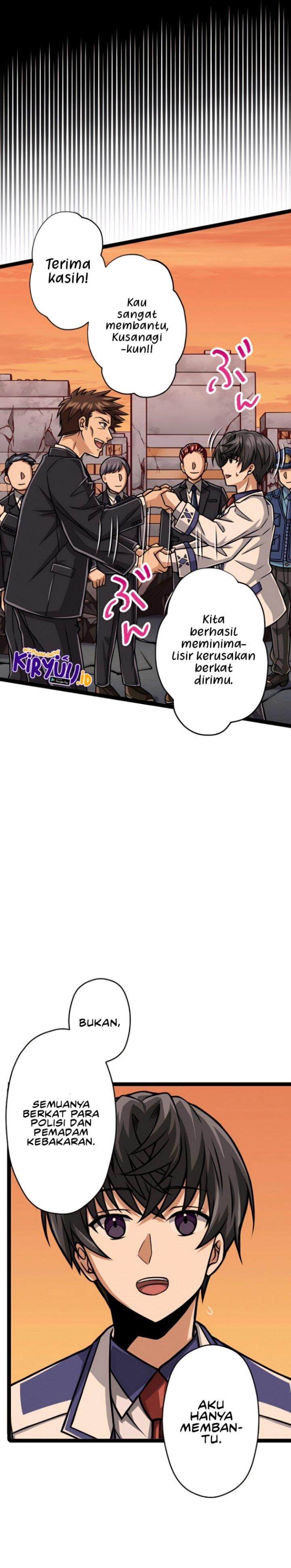 image-komik-magic-level-99990000-all-attribute-great-sage-chapter-27-19/36