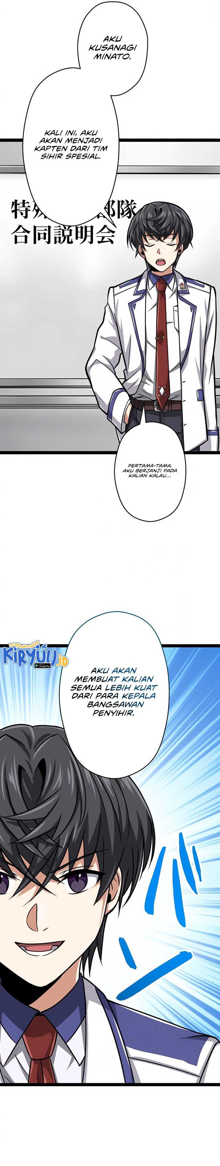 image-komik-magic-level-99990000-all-attribute-great-sage-chapter-28-16/21