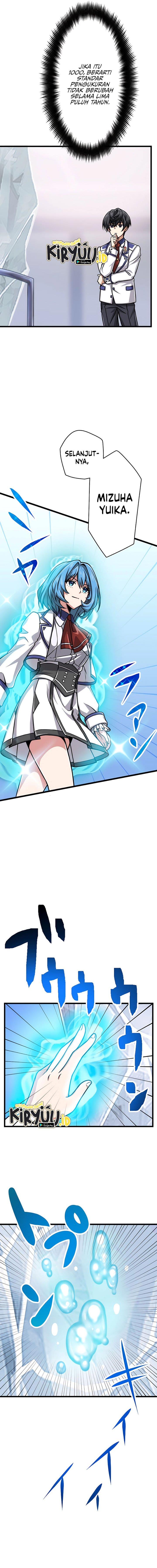 image-komik-magic-level-99990000-all-attribute-great-sage-chapter-3-8/22