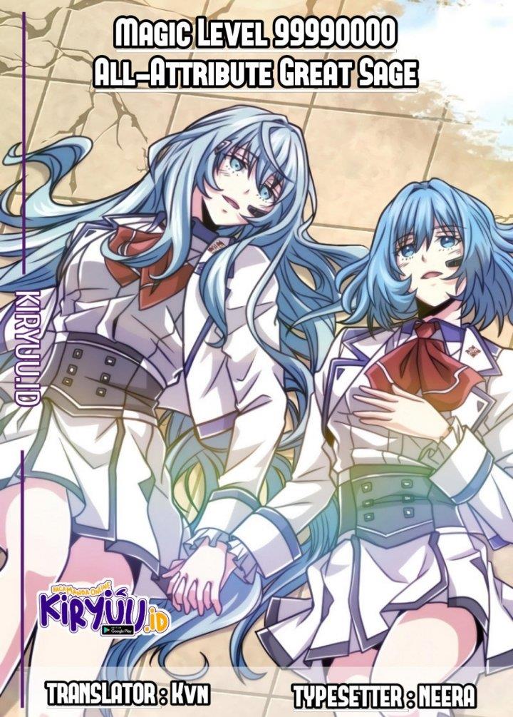 image-komik-magic-level-99990000-all-attribute-great-sage-chapter-33-0/37