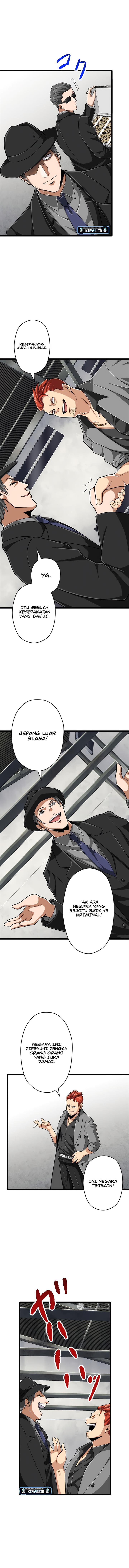 image-komik-magic-level-99990000-all-attribute-great-sage-chapter-39-2/16
