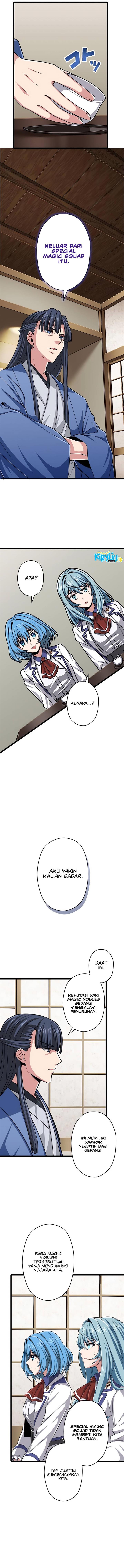 image-komik-magic-level-99990000-all-attribute-great-sage-chapter-43-3/15