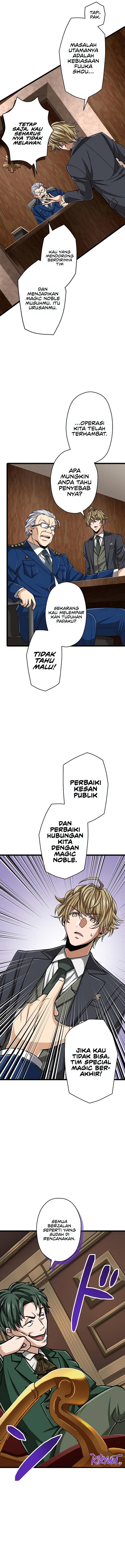 image-komik-magic-level-99990000-all-attribute-great-sage-chapter-45-15/17