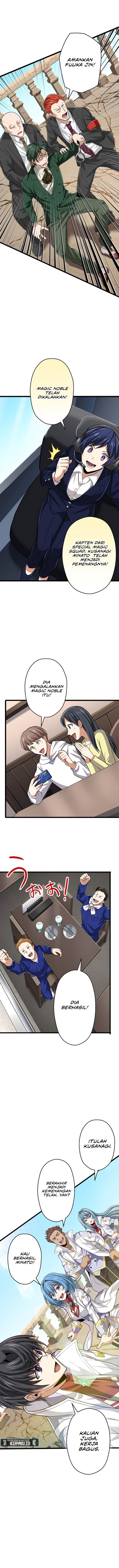 image-komik-magic-level-99990000-all-attribute-great-sage-chapter-49-12/16