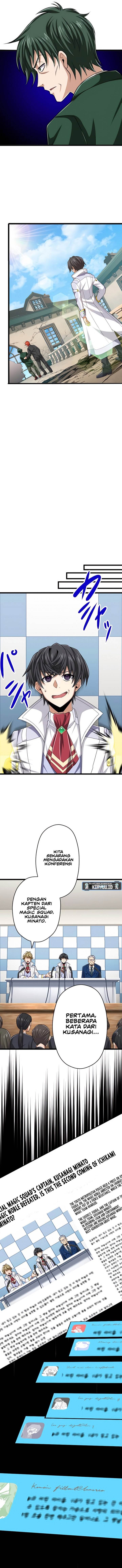 image-komik-magic-level-99990000-all-attribute-great-sage-chapter-49-14/16