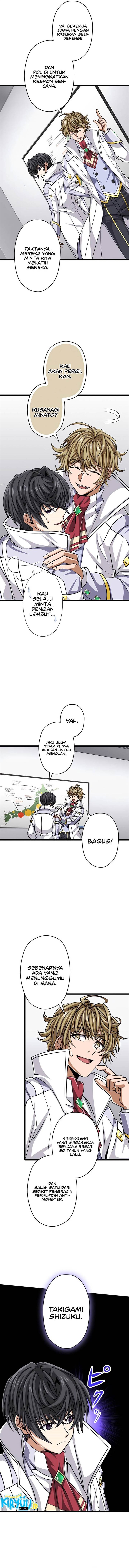 image-komik-magic-level-99990000-all-attribute-great-sage-chapter-52-4/13