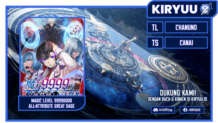 image-komik-magic-level-99990000-all-attribute-great-sage-chapter-7-0/22