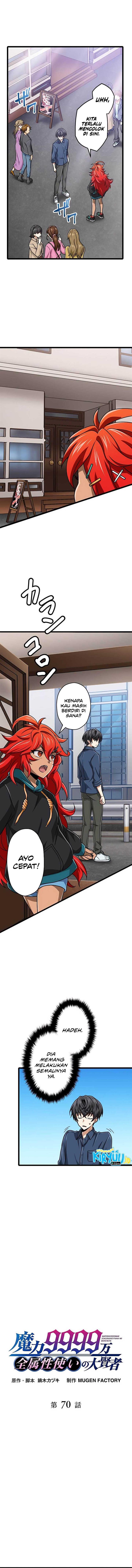 image-komik-magic-level-99990000-all-attribute-great-sage-chapter-70-1/15