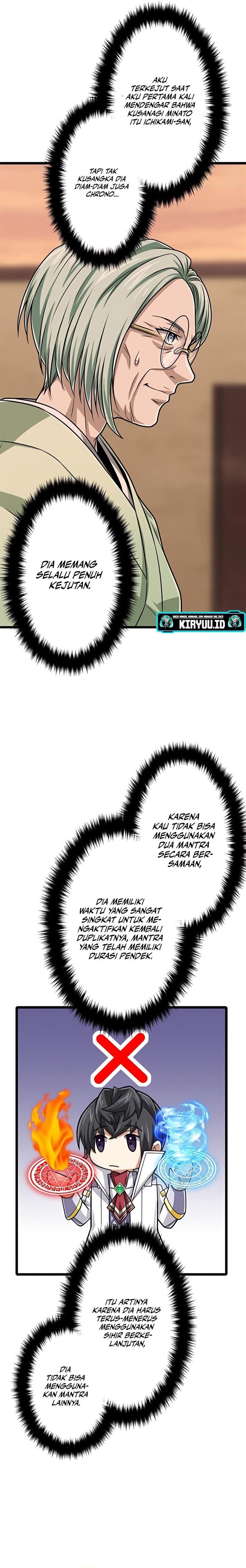 image-komik-magic-level-99990000-all-attribute-great-sage-chapter-73-4/29
