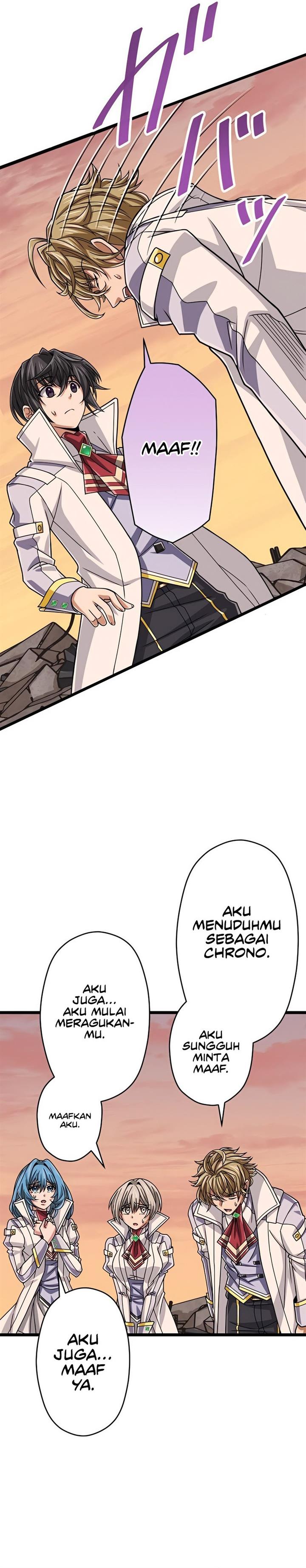 image-komik-magic-level-99990000-all-attribute-great-sage-chapter-73-13/29