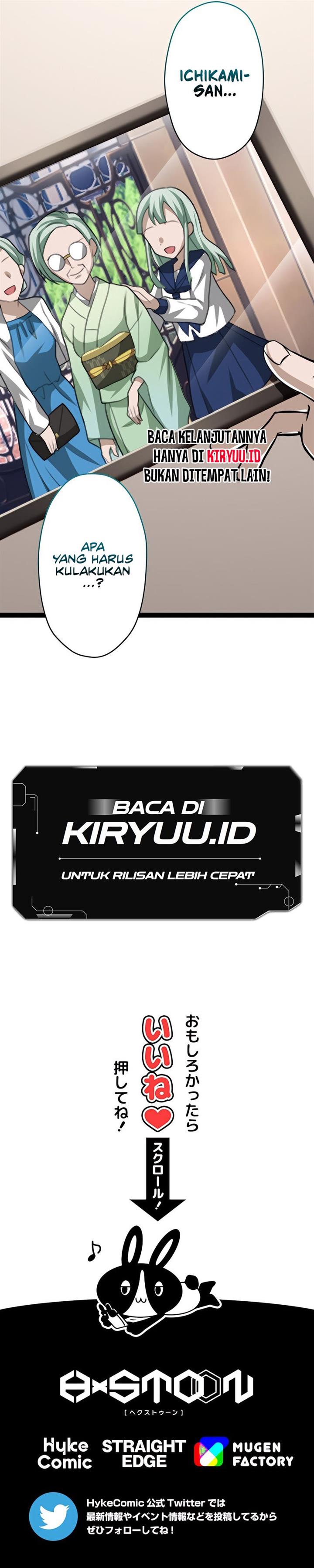 image-komik-magic-level-99990000-all-attribute-great-sage-chapter-73-28/29