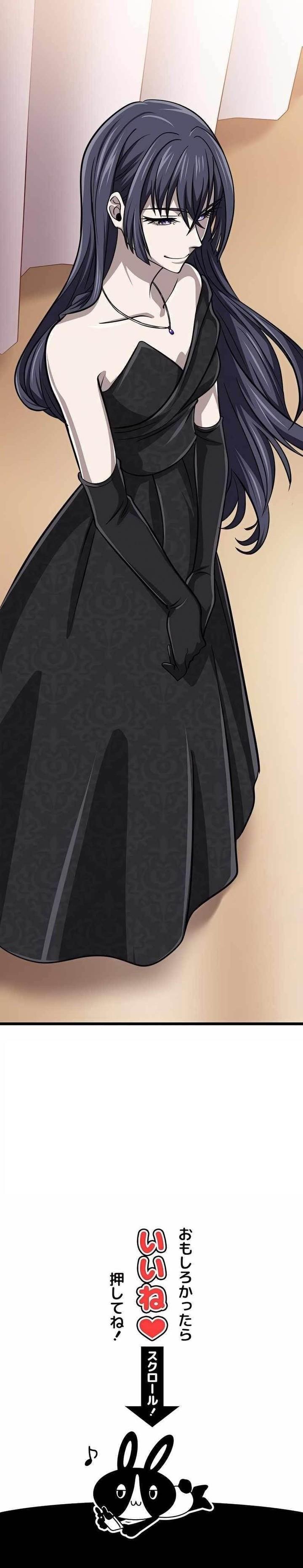 image-komik-magic-level-99990000-all-attribute-great-sage-chapter-74-26/27