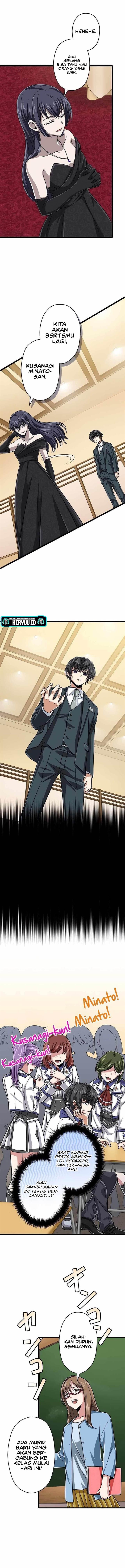 image-komik-magic-level-99990000-all-attribute-great-sage-chapter-75-14/16