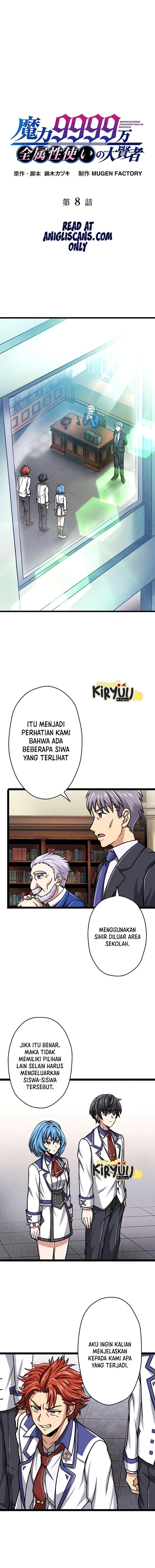 image-komik-magic-level-99990000-all-attribute-great-sage-chapter-8-1/20