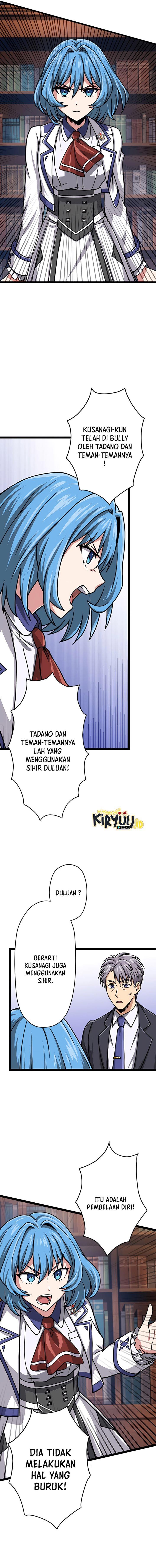 image-komik-magic-level-99990000-all-attribute-great-sage-chapter-8-3/20