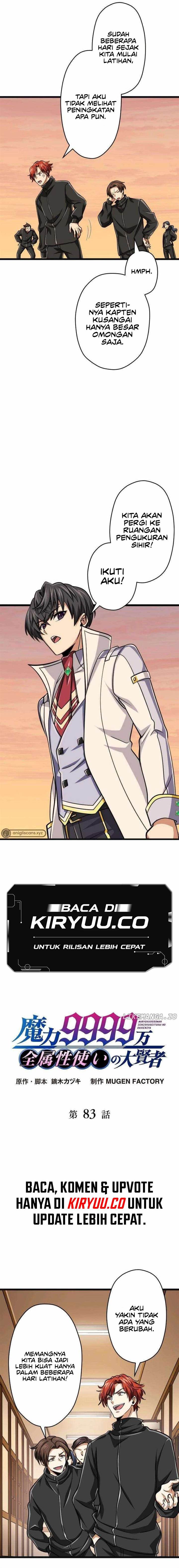 image-komik-magic-level-99990000-all-attribute-great-sage-chapter-83-1/23