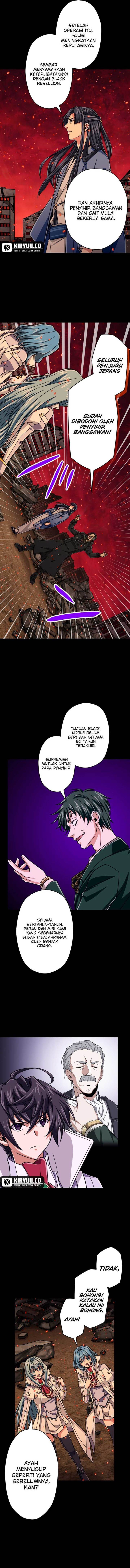 image-komik-magic-level-99990000-all-attribute-great-sage-chapter-92-13/17