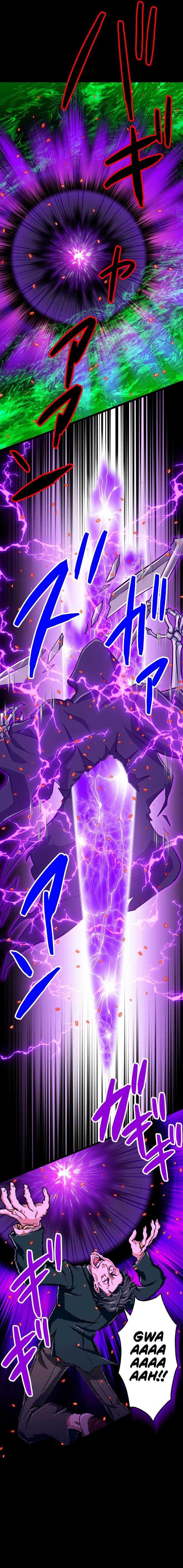 image-komik-magic-level-99990000-all-attribute-great-sage-chapter-93-13/21