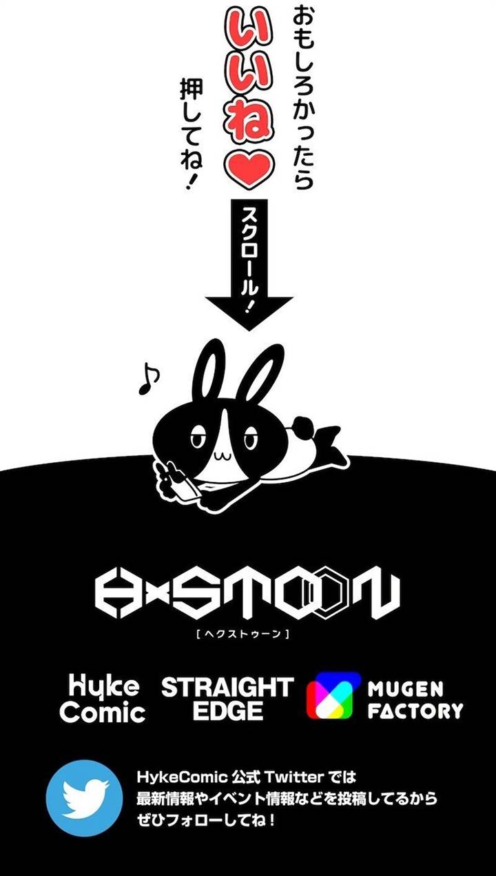 image-komik-magic-level-99990000-all-attribute-great-sage-chapter-93-20/21