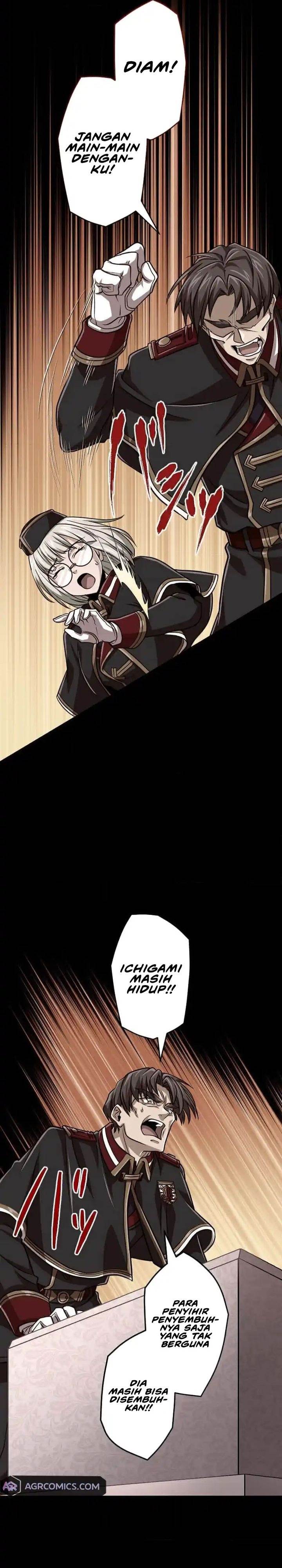 image-komik-magic-level-99990000-all-attribute-great-sage-chapter-97-25/42