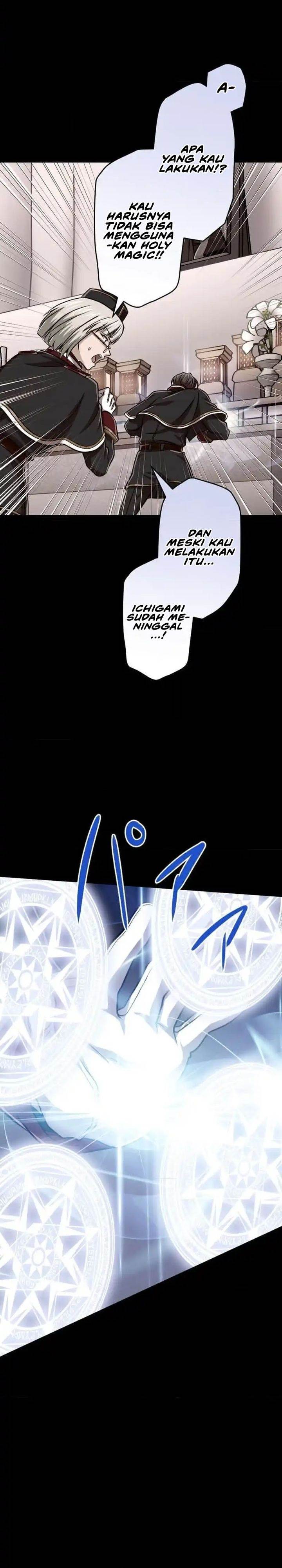 image-komik-magic-level-99990000-all-attribute-great-sage-chapter-97-26/42