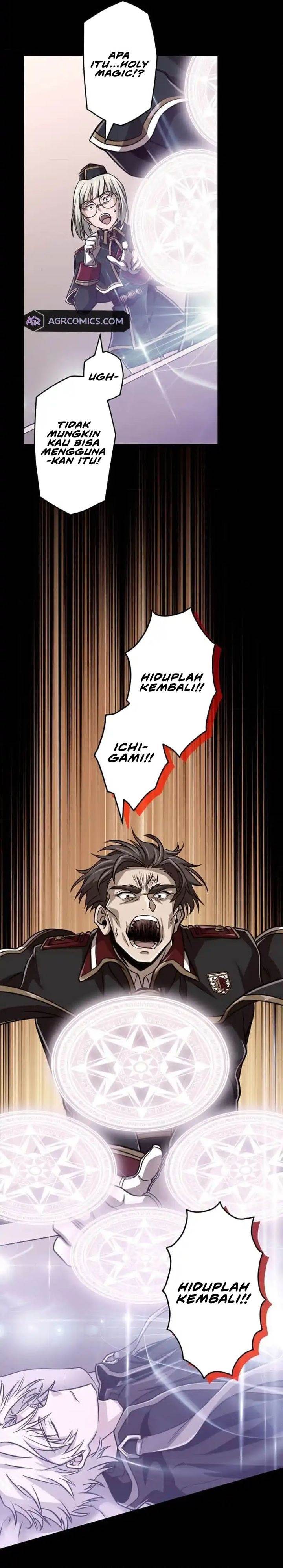 image-komik-magic-level-99990000-all-attribute-great-sage-chapter-97-27/42