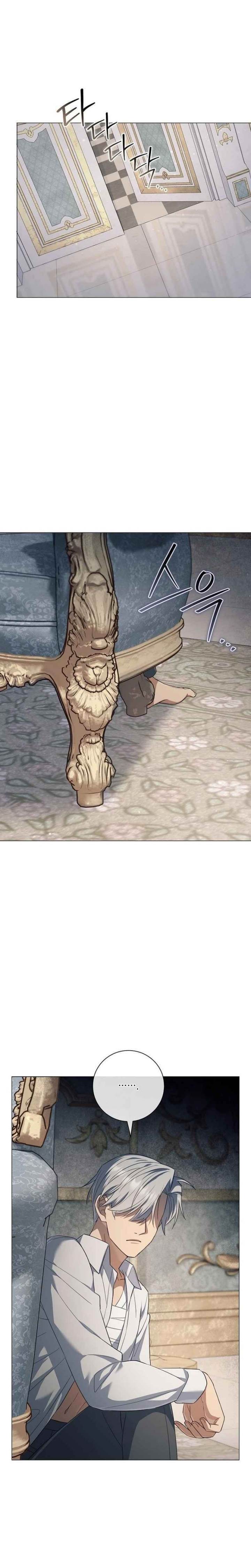 image-komik-magic-lord-chapter-11-28/33