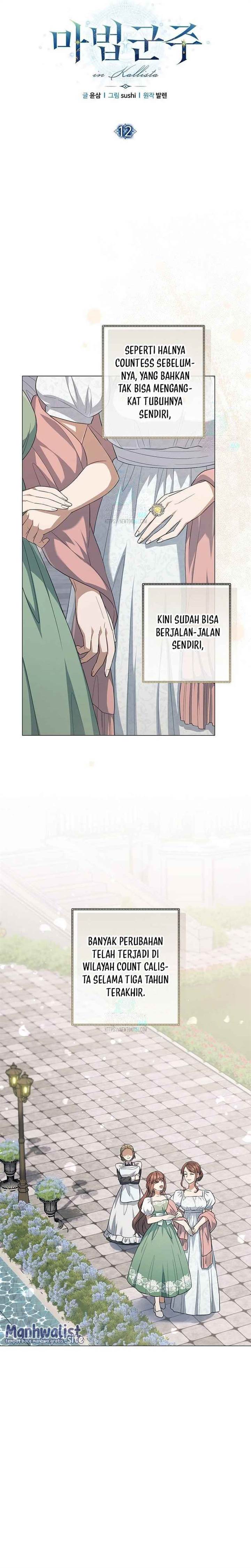 image-komik-magic-lord-chapter-12-5/37