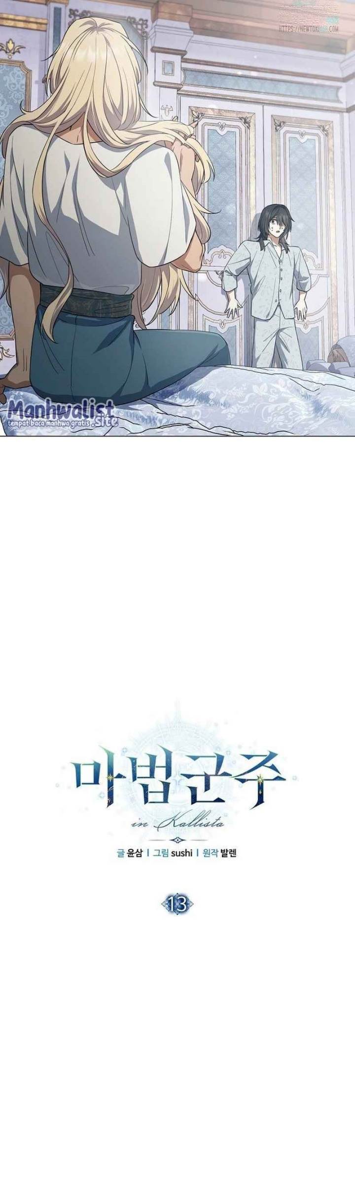 image-komik-magic-lord-chapter-13-8/33