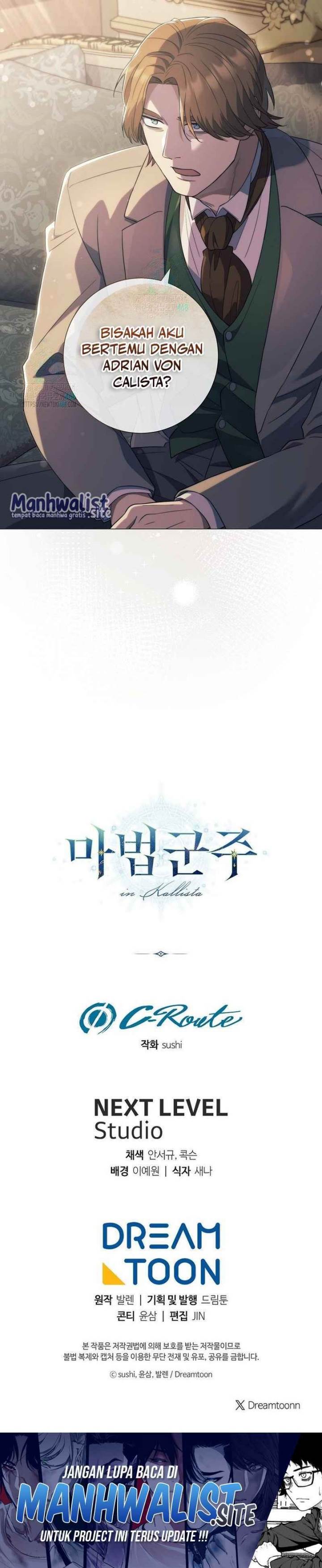 image-komik-magic-lord-chapter-15-30/31