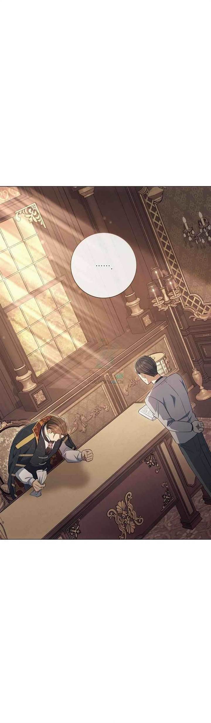 image-komik-magic-lord-chapter-16-26/34