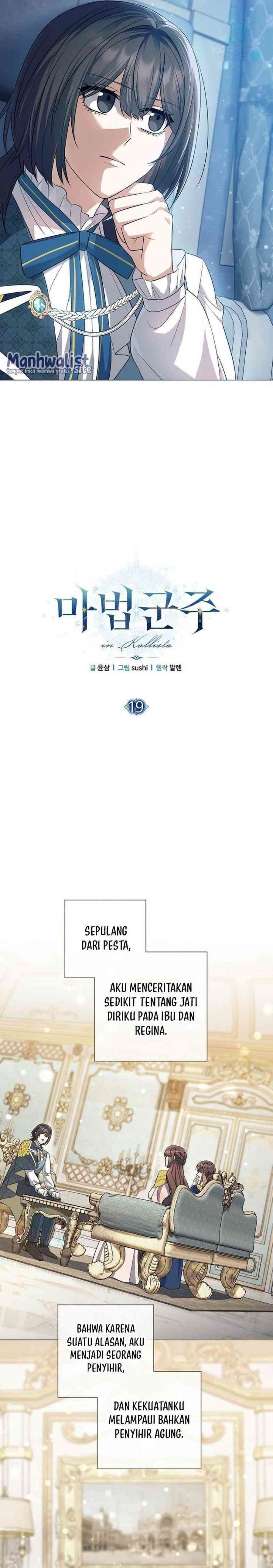 image-komik-magic-lord-chapter-19-17/31