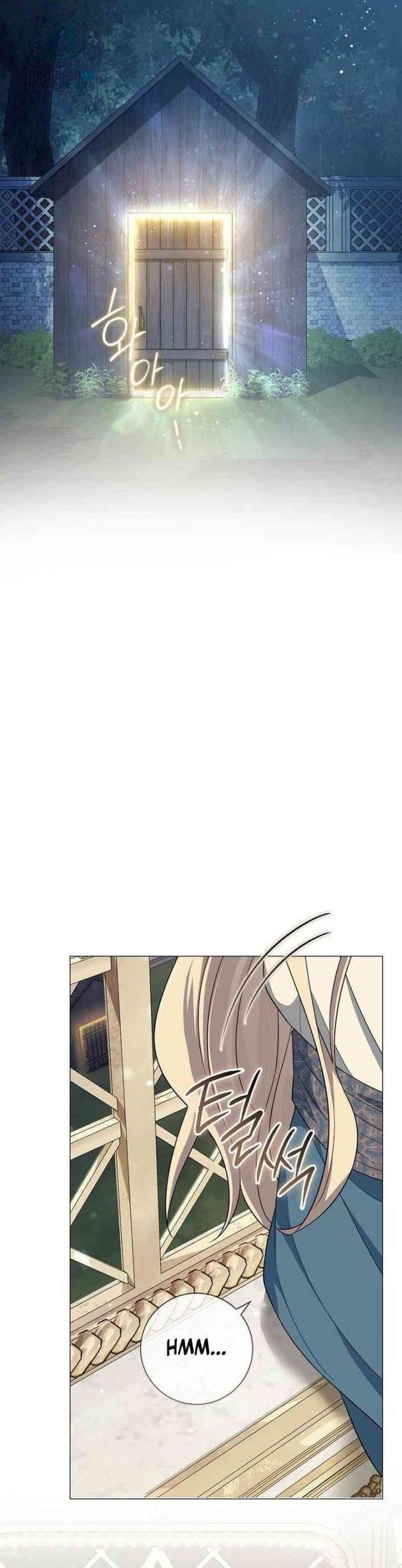 image-komik-magic-lord-chapter-19-25/31