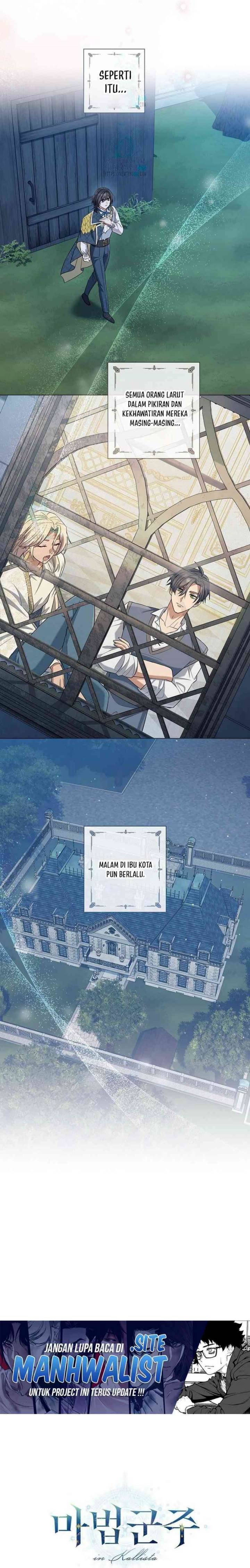 image-komik-magic-lord-chapter-19-29/31