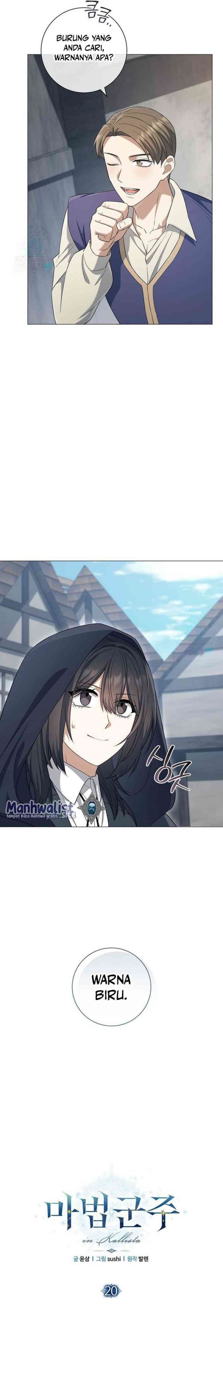 image-komik-magic-lord-chapter-20-4/28