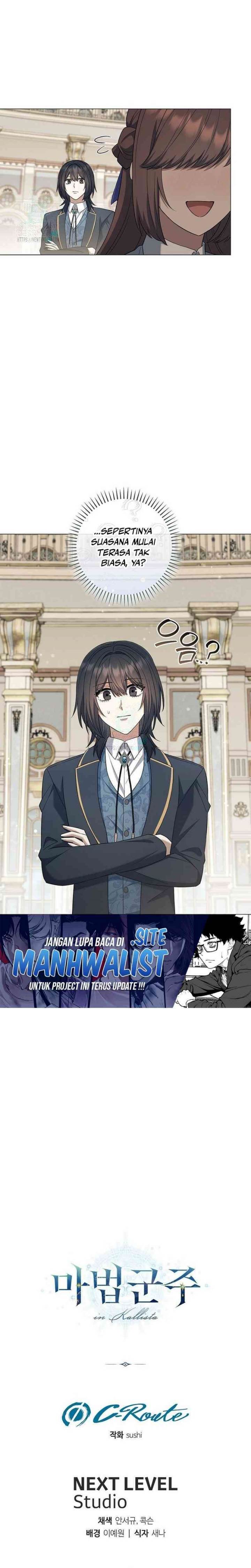 image-komik-magic-lord-chapter-21-29/31