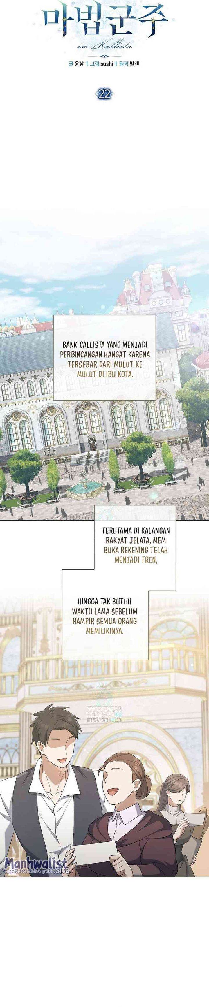 image-komik-magic-lord-chapter-22-3/31