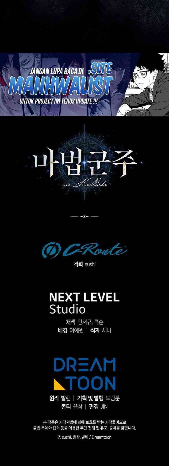 image-komik-magic-lord-chapter-22-30/31