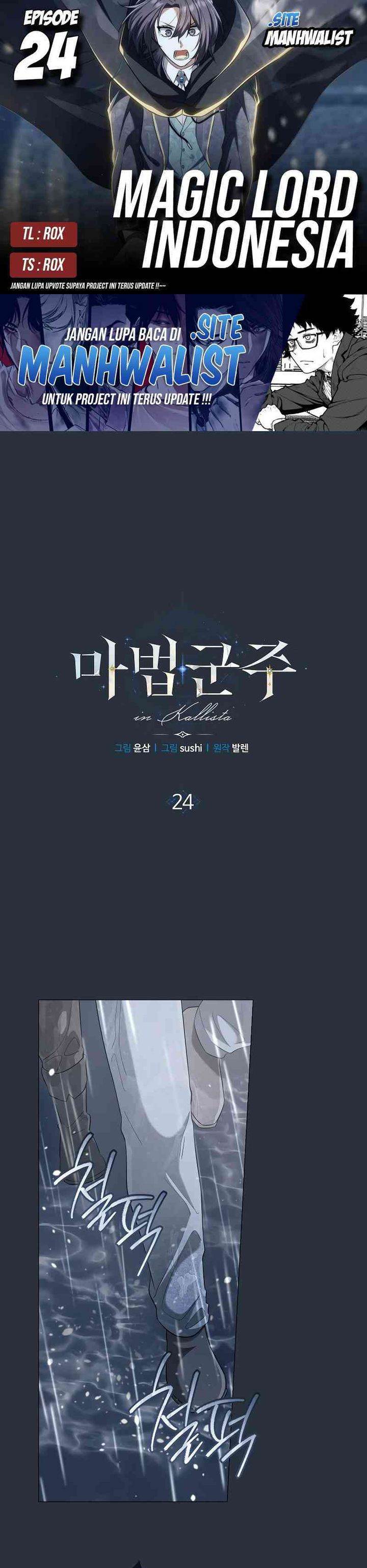 image-komik-magic-lord-chapter-24-0/36