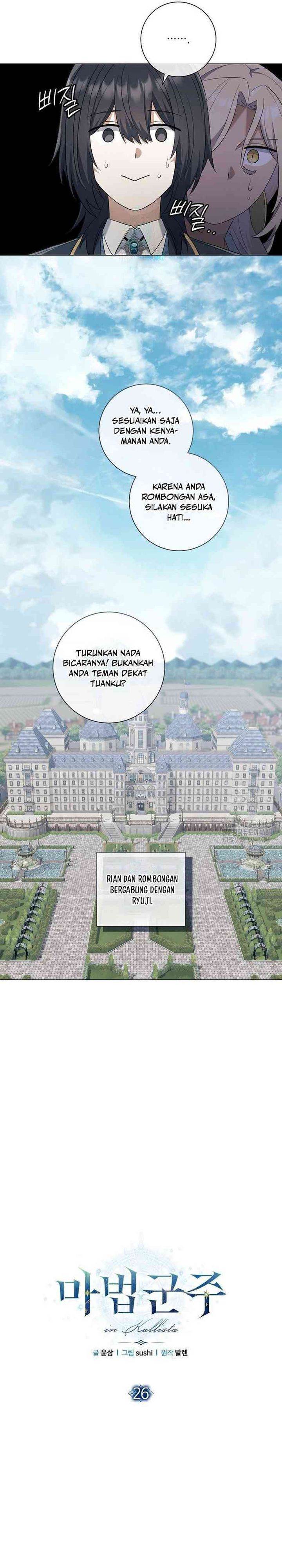 image-komik-magic-lord-chapter-26-9/35