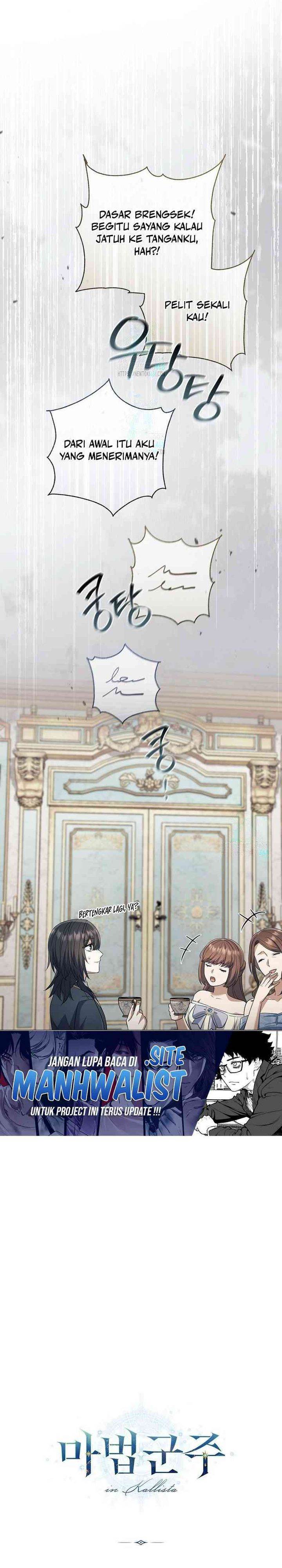 image-komik-magic-lord-chapter-26-33/35