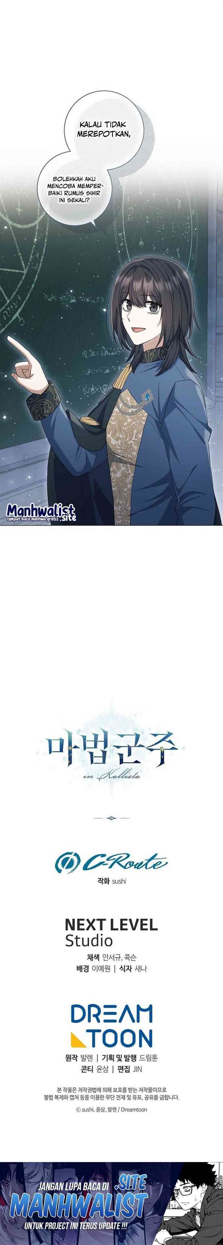 image-komik-magic-lord-chapter-27-28/29