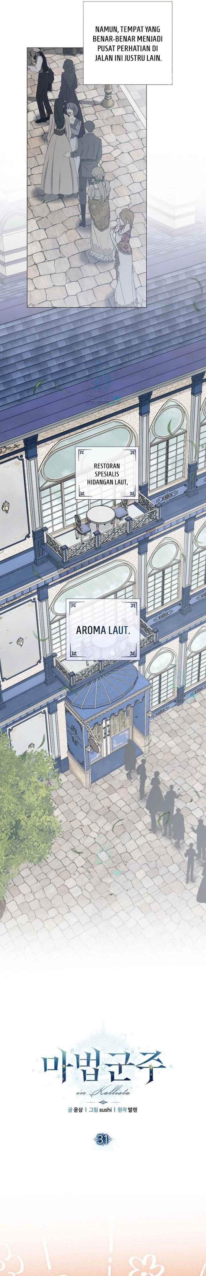 image-komik-magic-lord-chapter-31-1/33