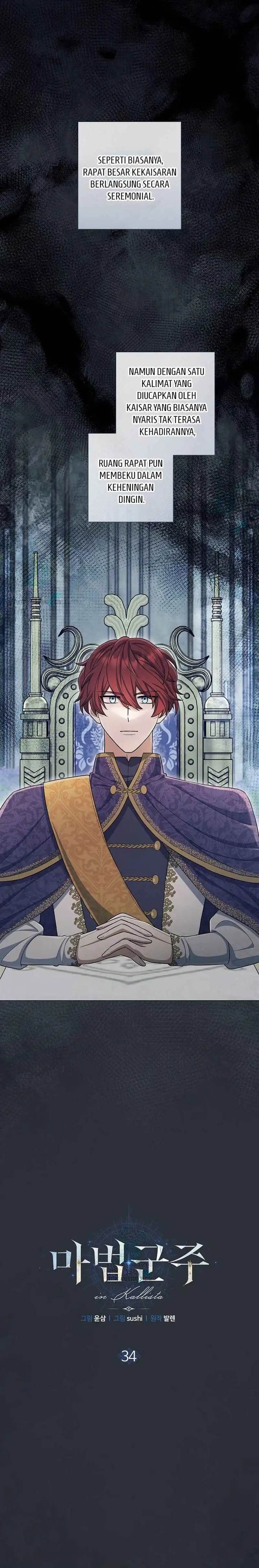 image-komik-magic-lord-chapter-34-1/31